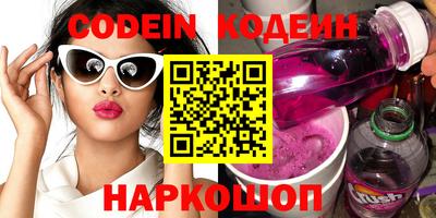 ALPHA-PVP Малгобек