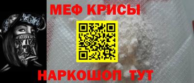 ALPHA-PVP Малгобек