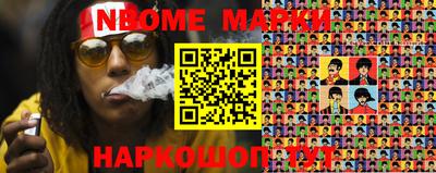 ALPHA-PVP Малгобек