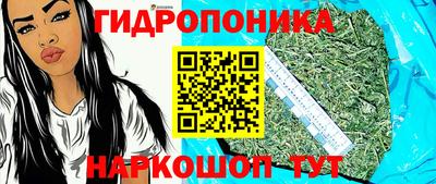 ALPHA-PVP Малгобек