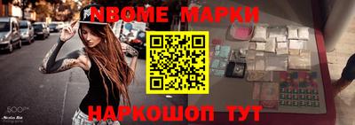 ALPHA-PVP Малгобек