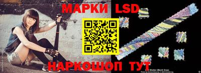 ALPHA-PVP Малгобек