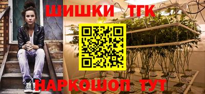 ALPHA-PVP Малгобек