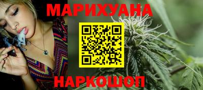 ALPHA-PVP Малгобек