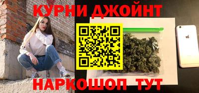 винт Мариинск