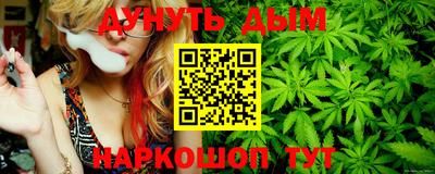 кристаллы Малоярославец