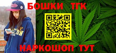 кристаллы Малоярославец