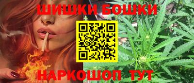 ALPHA-PVP Малгобек