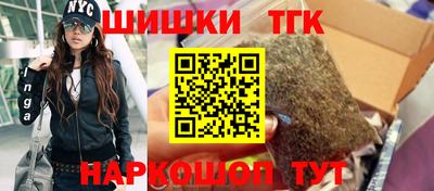 ALPHA-PVP Малгобек