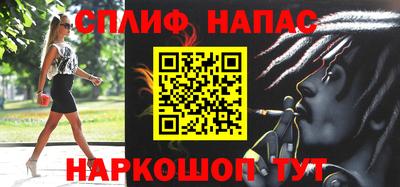 кристаллы Малоярославец