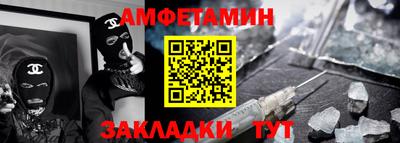 кристаллы Малоярославец