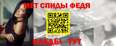 кристаллы Малоярославец
