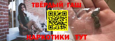 кристаллы Малоярославец