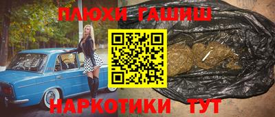кристаллы Малоярославец