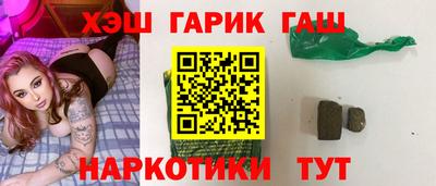 кристаллы Малоярославец