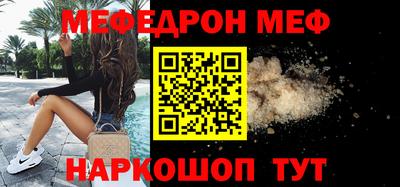 ALPHA-PVP Малгобек