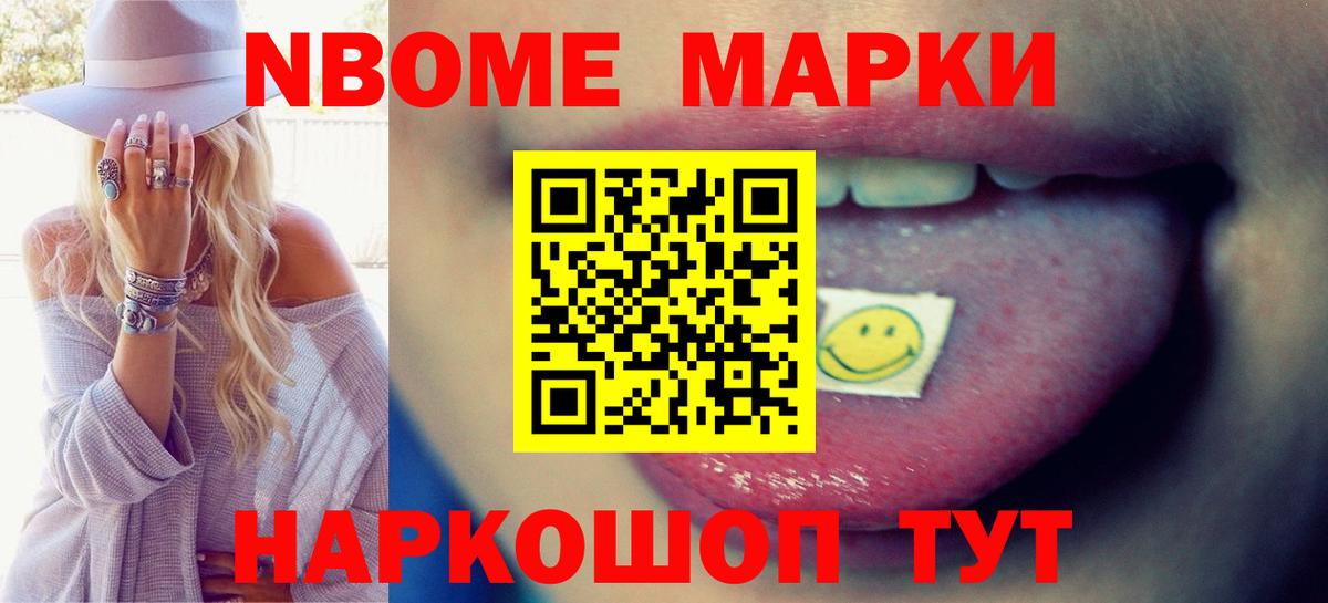 Лсд 25 экстази ecstasy  LSD-25 экстази  Дмитров  Вход с VPN  LSD-25 экстази кислота 